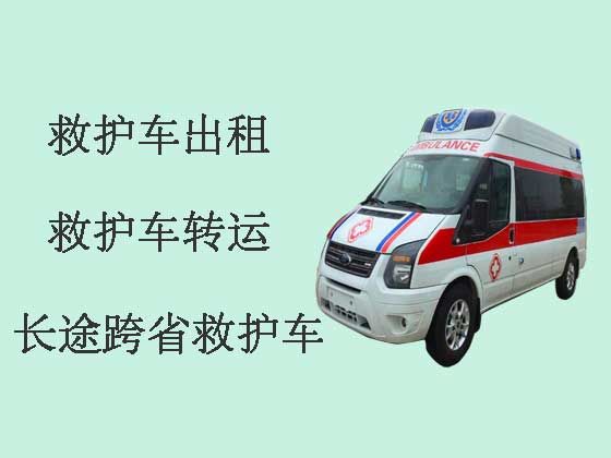 德州私人救护车出租长途转运